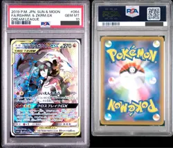 PSA10 Reshiram & Zekrom GX- SM11b 064/049 SR Dream League Pokemon Card Japanese - Image 1