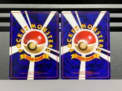 Blaine's Charmander No. 004 Glossy Vending Series GYM Hero Pokemon Card Japanese - Image 2