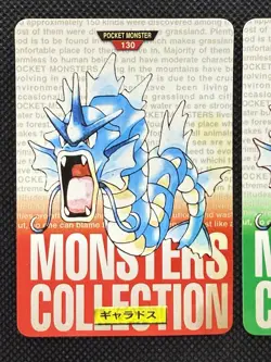 Gyarados Red Green No. 130 Pokemon Card monsters collection Bandai Carddass 1996 - Image 2