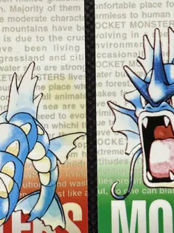 Gyarados Red Green No. 130 Pokemon Card monsters collection Bandai Carddass 1996 - Image 3