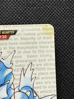 Gyarados Red Green No. 130 Pokemon Card monsters collection Bandai Carddass 1996 - Image 5