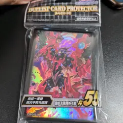 Yugioh Protector Destiny HERO Destroyer Phoenix Enforcer 55Sleeve Yu-Gi-Oh! - Image 1