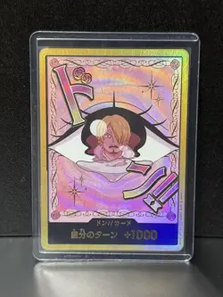 DON !! Card Gold Frame (Charlotte Pudding) ONE PIECE Card The Best Vol.2 - Image 1