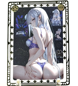 Goddess Story: Re:Zero Emilia Non-Serial Metal Anime Waifu CCG Trading Card - Image 1