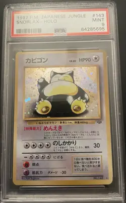 Pokemon TCG Snorlax No.143 Japanese Jungle Holo Rare Card PSA 9 - Image 1