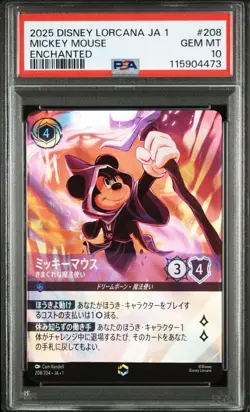 Disney Lorcana PSA 10 Mickey Mouse Enchanted Trading Card #473 - Image 2