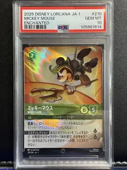 Disney Lorcana PSA 10 Mickey's Skilled Thief Trading Card - Image 1
