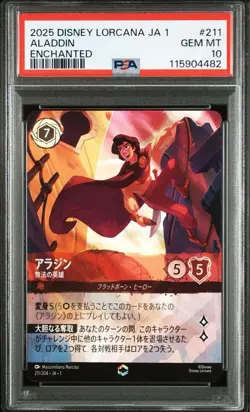 Disney Lorcana Aladdin Enchantment PSA 10 Trading Card 482 - Image 2