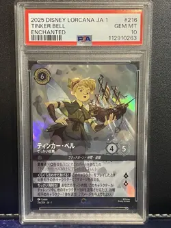 Disney Lorcana Tinker Bell PSA 10 Big Fairy Enchanted Card - Image 1
