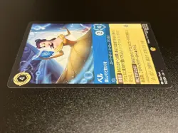 Disney Lorcana Belle Trading Card - Play Wear, No Major Damage - Image 3