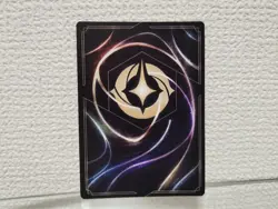 Disney Lorcana 100 Maleficent Foil Promo Card - Signed, Mint Condition - Image 5