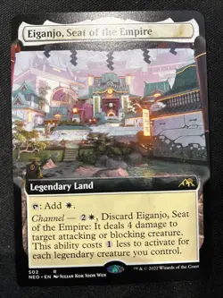 MTG - Eiganjo, Seat of the Empire (Extended Art) Kamigawa: Neon Dynasty - Image 1