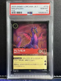 Disney Lorcana PSA 10 Maleficent Monster Dragon Foil Card - Image 1
