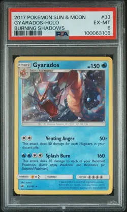 2017 POKEMON SUN & MOON BURNING SHADOWS #33 GYARADOS-HOLO PSA 6 - Image 1