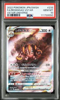 PSA 10 Regigigas VSTAR SAR 212/172 S12a VSTAR Universe 2022 Pokemon Card Japanes - Image 1
