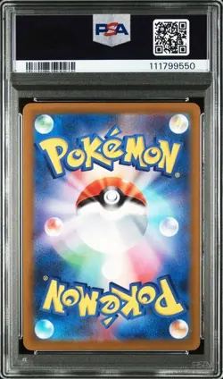 PSA 10 Regigigas VSTAR SAR 212/172 S12a VSTAR Universe 2022 Pokemon Card Japanes - Image 2