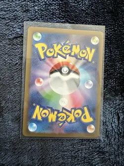 Quaxly S 224/190 sv4a Shiny Treasures ex Japanese Pokemon Card - NM - Image 2