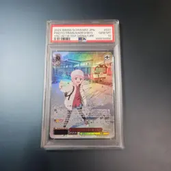 PSA10 Yuru Camp Nadeshiko Train Photo SSP Weiss Schwarz Trading Card - Image 1