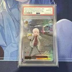 Yuru Camp Season 3 Nadeshiko SSP PSA 10 Trading Card Weiss Schwarz - Image 1