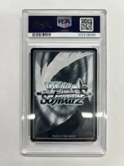 Ena Saito Chikuwa Camp Set Weiss Schwarz PSA10 Trading Card Collectible - Image 2