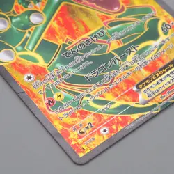 Pokemon Card Rayquaza EX BW5 053/050 SR 2012 EX-VG Japanese q590 - Image 5