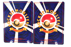 Shining Mew Set Corocoro Promo LP Condition Old Back Japanese Pokemon Card - Image 3