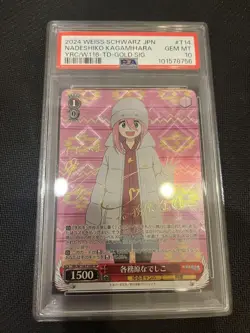Weiss Schwarz SP Signed Nadeshiko Kagamihara Yuru Camp PSA 10 Trading Card - Image 1