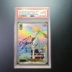PSA10 Bocchi the Rock Ichiji Nika SSP Signed Weiss Schwarz Trading Card - Image 1