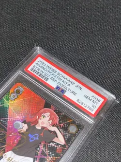 Weiss Schwarz Bocchi the Rock Ikuyo Kita SSP PSA10 Gem Mint Trading Card - Image 2