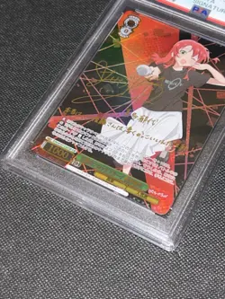 Weiss Schwarz Bocchi the Rock Ikuyo Kita SSP PSA10 Gem Mint Trading Card - Image 3