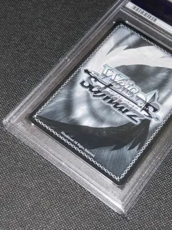 Weiss Schwarz Bocchi the Rock Ikuyo Kita SSP PSA10 Gem Mint Trading Card - Image 5