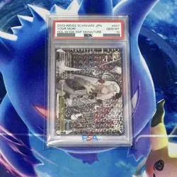 PSA10 Your Miri SSP Mori Calliope Hololive Trading Card Rare Collectible - Image 1