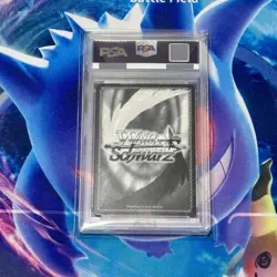 PSA10 Your Miri SSP Mori Calliope Hololive Trading Card Rare Collectible - Image 2