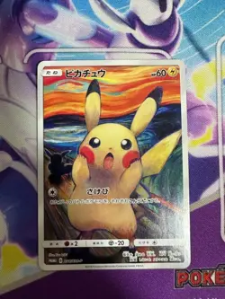 excellent Pikachu Munch Pokemon Card PROMO SM-P from japan - Image 1