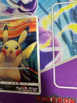 excellent Pikachu Munch Pokemon Card PROMO SM-P from japan - Image 2