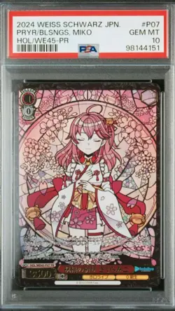 PSA10 Hololive Trading Card Set Suisei Miko Kiara Weiss Schwarz Premium - Image 2
