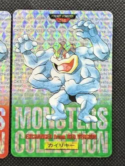 Machamp Red Green 068 Holo Pokemon Card monsters collection Bandai Carddass 1996 - Image 3