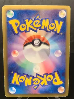Deoxys 053/051 EX Spiral Force 2012 SR 1st Edition Japanese Pokemon Card - Image 2