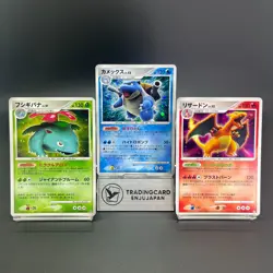 Blastoise Venusaur Charizard DPBP#003 Secret Wonders MP Japanese Pokemon Card #2 - Image 1