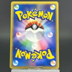 Totodile 008/018 McDonald's Promo 2002 LP Condition Japanese Pokemon e Card #1 - Image 5
