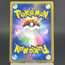 Palkia M 008/022 Movie Comm Random Pack 2009 NM- Japanese Pokemon Card #3 - Image 5