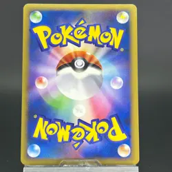 Palkia M 008/022 Movie Comm Random Pack 2009 NM- Japanese Pokemon Card #3 - Image 5