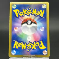 Blastoise 014/059 Cold Flare BW6 LP Condition Japanese Pokemon Card - Image 5