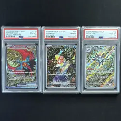 PSA10 Roaring Moon Magikarp Magneton JP GEM Sequential 3-Card Set Shinji Kanda - Image 3
