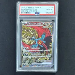 PSA10 Roaring Moon Magikarp Magneton JP GEM Sequential 3-Card Set Shinji Kanda - Image 5