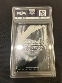 PSA10 Secret Service Demolish Asakura Karen SP Signed Card Weiss Schwarz - Image 2