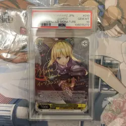 PSA10 Heaven Burns Red Adelheid SP Weiss Schwarz Trading Card Rare Collectible - Image 1