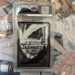 PSA10 Heaven Burns Red Adelheid SP Weiss Schwarz Trading Card Rare Collectible - Image 2