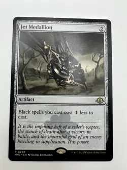 MTG TCG Jet Medallion Modern Horizons 3 Regular - Image 1