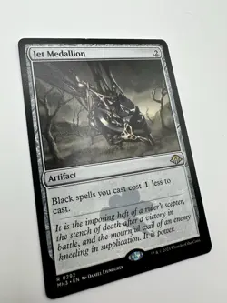 MTG TCG Jet Medallion Modern Horizons 3 Regular - Image 3